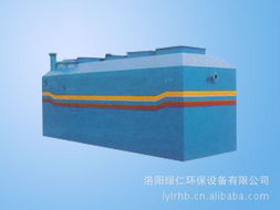 供应YCYM-S型一体化地埋式生活污水处理设备 专业生活废水与工业污水工程解决方案